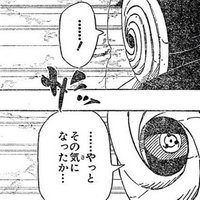 ぱんだ先生 (@96_pandacoffee) 's Twitter Profile