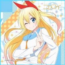 ニセコイbot‼︎さんのプロフィール画像