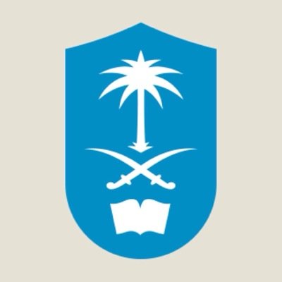 وحدة الارشاد النفسي والاجتماعي الطلابي بجامعة الملك سعود - عمادة شؤون الطلاب مبنى 17 الدور الرابع نقدم لكم الخدمات ( النفسية - الاجتماعية - الصعوبات الدراسية ).