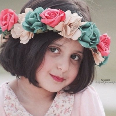 إنسانة ترجو رضا باريها .. احب الخير للجميع .. أملك قلبا طيبا ينسيني حقوقي أحيانا .. instagram:amanialrowaigh