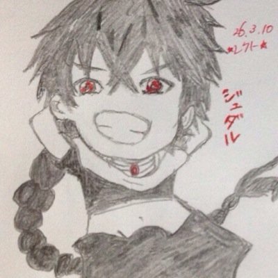 あいさんのプロフィール画像