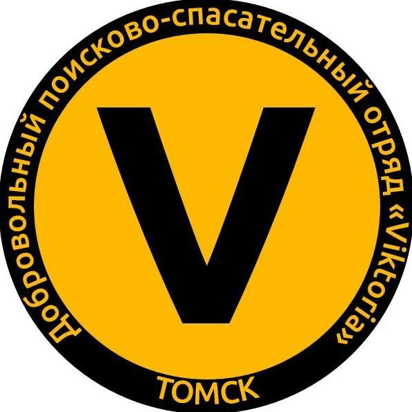Добровольный поисковый отряд