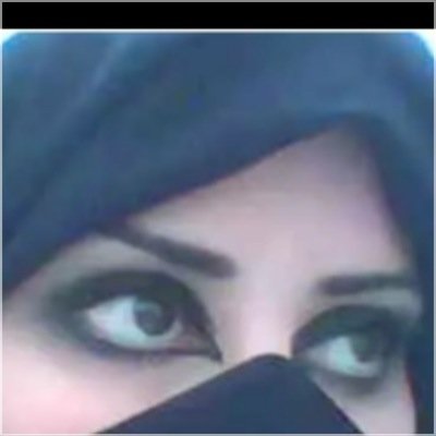 اسلوبك يعكس شخصك