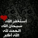 اذكر الله (@000noOona) Twitter