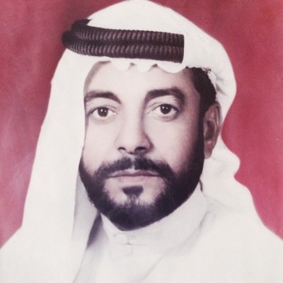حساب خاص بقصائد الشاعر المغفور له بأذن الله .. مسلم حمد مسلم البلوشي