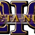 Founded in Pompano Beach, Florida on June 11, 1969. Eta Nu is the award winning Graduate Chapter of the prestigious Omega Psi Phi Fraternity Inc.