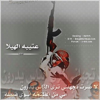 fares5135156439's profile picture. 