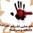 billion1Arabic's profile image