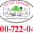 Jackie Movers