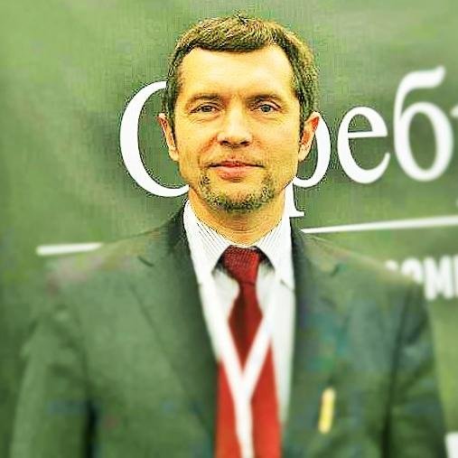 защита растений