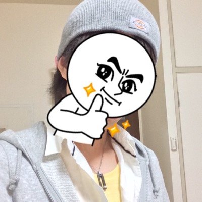 22歳 わいちゃん 性欲に困ってる人いませんか？やりたい人セフレが欲しい人！彼女が欲しい人！フォローしてからDM下さい。優良出会い系サイトを使い僕のノウハウを提供致します。もちろん無料です。一ヶ月で46人の方が出会えたという報告を頂きました。できるわけないと無視している人達もやってみることが大切ですよ。