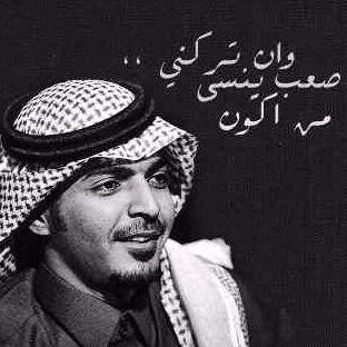 لا تُفكر في البَوحِ عن حُزنك أمام مَن لا يتَألمُ لأجلك ، فهو لَن يشعُر بك .