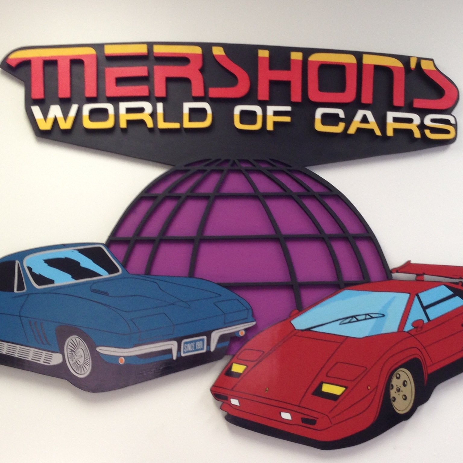 MershonsCars's profile picture. Mershon's World of Cars has been a quality collector specializing in Corvettes and Classics since 1981