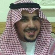 سبحان الله والحمد الله