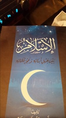 zza1055's profile picture. 