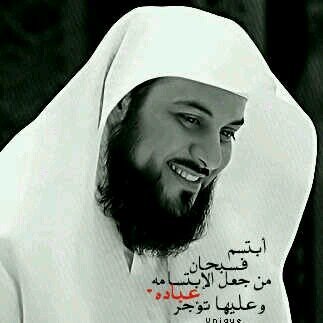 متذوق.فقط،وليس،كل ما أإرسله يعنيني،فقط مماراق لي.