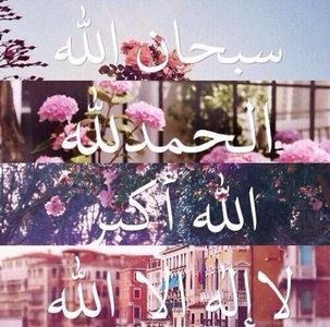 http://t.co/2vUnEdvkEN اسألوني لكن بأحترام ..☺