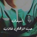 دحوَوممَ الملَكي (@2345_aboody) Twitter