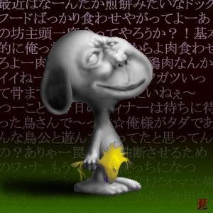 ふぁぼされまくってる面白ネタ Sur Twitter 世界で一番深い湖はロシアのバイカル湖 最大水深が1 634 1 741m 世界 最大の貯水量と深度を誇り 世界の淡水の20 があるといわれている 透明度も世界最高であり 世界遺産にも登録されている Http T Co Ugswcne2h3