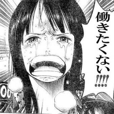 人気満載 面白ツイート 二枚目俳優 で使われる二枚目は 色男 の意味 ちなみに八枚目まであります 一枚目 主役 二枚目 色男 三枚目 道化 お笑い担当 四枚目 中軸 まとめ 五枚目 敵役 六枚目 憎めない敵役 七枚目