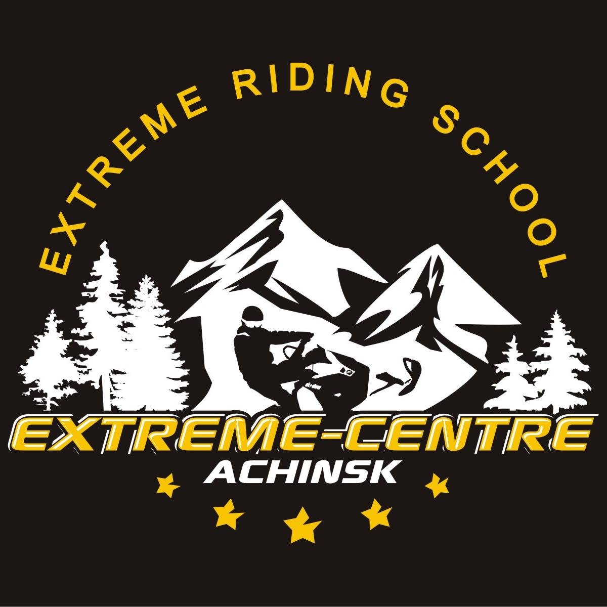 Extreme_Centre_'s profile picture. 