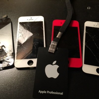 WE BUY apple product as well broken, or working. visit our website.. also tweet apple news!