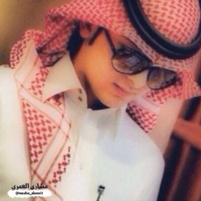 مابوه بايو ..