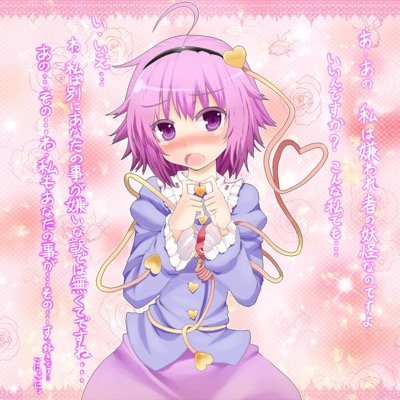 お初です！
仕事帰りや、暇な時につぶやき回りしたりしています！

ニコ動にて、ゲームの実況動画を上げているので良かったら、みて下さい〜
きらぼしで、検索掛ければ一発です！