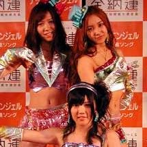 ツイッター女子100万人が認めた！！
人気の画像、ことばだけを選んで載せてます!