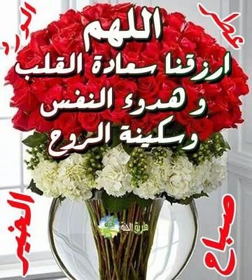 ان الدين عنداللہ الإسلام. .............'!!!!!!!!!!