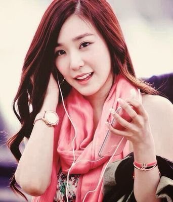 Tiffany Hwang | rainy dorm at weather_rp