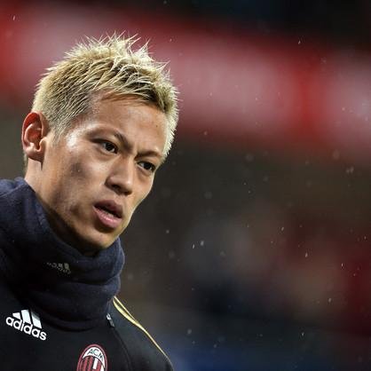 本田圭佑が大好きです。
セリエAの試合速報とか
本田の話題についてつぶやいていきます。