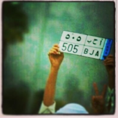 instgram:mohmd_alqhtani
bbm:7E7F4126 kik:hmodeeee11