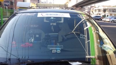 k4919712's profile picture. 엔케이엔뉴스 취재부