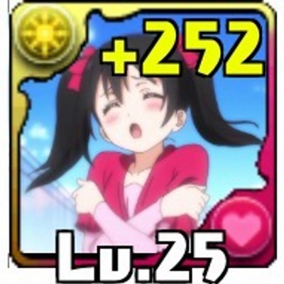 コツコツ無料で魔法石 Flowerlovehuk Twitter コツコツ無料で魔法石 Flowerlovehuk Twitter