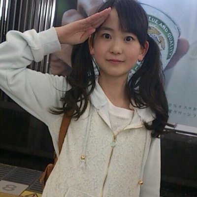 橋本幸奈 ふぁん Yukina H 306 Twitter