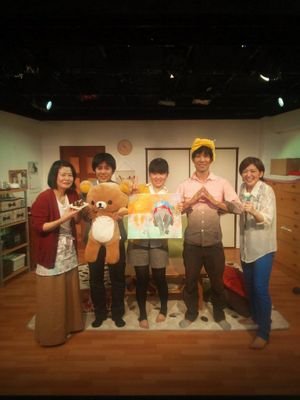 劇団あおきりみかんの７期メンバー、ギャバ・近藤彰吾・平林ももこ・真崎鈴子・山口眞梨のことを中心につぶやいています。