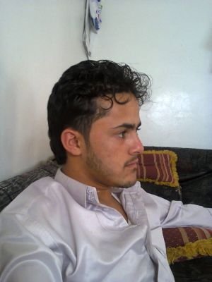 يامن
