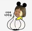 dotjs5255's profile picture. ㅋㄱ