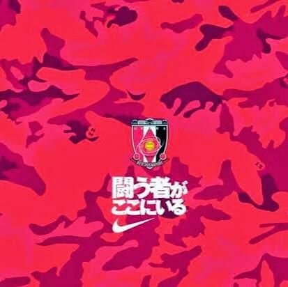 こんすけ