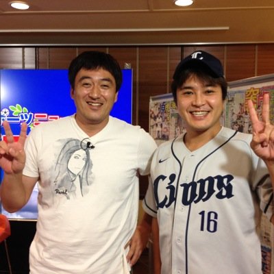 cleannap's profile picture. 守りはしません！攻めるのみ！指名打者！ DH億です。旨いメシと巨乳と江ノ島とラピュタ、日本プロ野球と大谷翔平が大好き芸人。石井一久さん&純烈リーダー酒井一圭さんの顔マネ、プロ野球選手モノマネ。吉本興業。仕事の依頼はデスク0354593963 山田高校、摂南大学卒。https://t.co/T2ME6pMzB4
