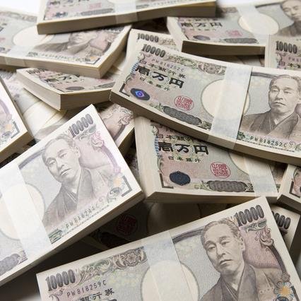 ゾロ目札 エラーコイン 相互フォロー على تويتر 樋口一葉 5000円札 5千円札 一桁 100枚連番 新券 帯封 Http T Co Bmheus4jdl Http T Co Jcbsywb3bo ゾロ目札 エラーコイン 相互フォロー على تويتر 樋口一葉 5000円札 5千円札 一桁 100枚連番 新券 帯封 Http T Co Bmheus4jdl Http T Co Jcbsywb3bo