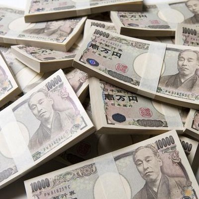 ゾロ目札 エラーコイン 相互フォロー Ar Twitter 1億円分 帯付 円札束 １万円札 防犯用 ダミー札 P Http T Co Tmaevrmfdd Http T Co Rdmbyjs4d3