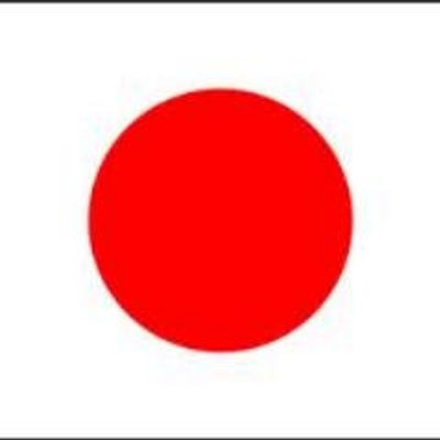 愛国優人 これでも移民受け入れ推進 教育で何とかなるとでも 何か言ってみろ売国奴 大阪 道頓堀のコンビニで南米人男らが集団強盗 10人がかりで店員に殴る蹴るの暴行し缶ビール強奪 アルゼンチン人サポーターの服装も 画像 保守速報 T 愛国優人 これでも移民受け入れ推進 教育で何とかなるとでも 何か言ってみろ売国奴 大阪 道頓堀のコンビニで南米人男らが集団強盗 10人がかりで店員に殴る蹴るの暴行し缶ビール強奪 アルゼンチン人サポーターの服装も 画像 保守速報 T