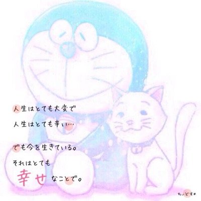 むらみず Mizu M M Twitter