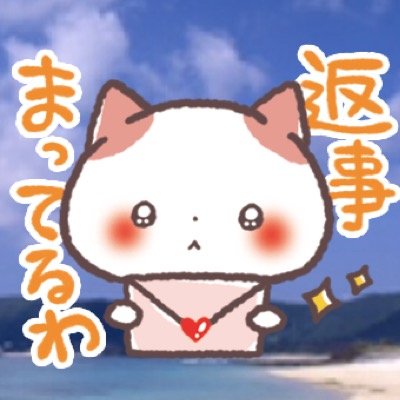 趣味アカウントです。
モンスターハンター4Gしとる人
友達なってー
それか、LINEのグループ作ろー