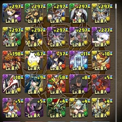 unko76104284's profile picture. 