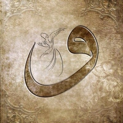 Kötülerin kazanması için iyilerin seyirci kalması yeterlidir.