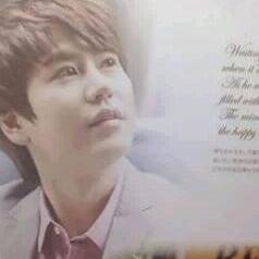 calon orang sukses | 조규현 | papacita 슈퍼주니어 ♥