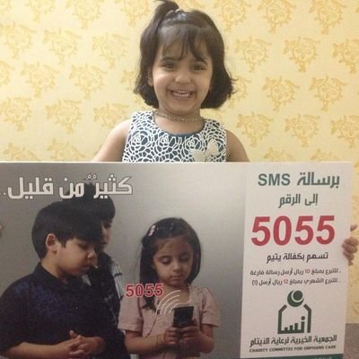ksa4us's profile image